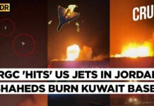 Seven Straight Nights—What’s The Endgame? Iran 'Smashes' US Bases in Kuwait, Jordan And Bahrain, Pentagon Rushes Patriots to Shield Assets |4K