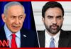 Attorney unpacks how possible a Netanyahu NYC arrest is