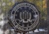 FBI seal on a building wall