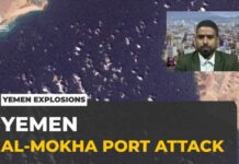 The Houthis Just Turned Up the Red Sea Heat Yemen port attack: Al-Mokha port just north of Bab al-Mandeb Strait