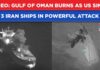 Gulf Of Oman Emergency As US Strikes Sink 3 Iran IRGC Tankers| CENTCOM’s Powerful Attack Video