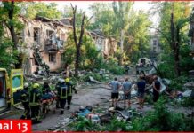 Russian strike injures three in Odesa, says state emergency service