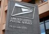 USPS headquarters sign on building exterior
