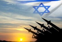 Heavy Bombs, Higher Stakes In Congress Israeli flag over missile silhouettes at sunset