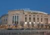 Flag Dash STUNS Yankee Stadium Yankee Stadium exterior at dusk